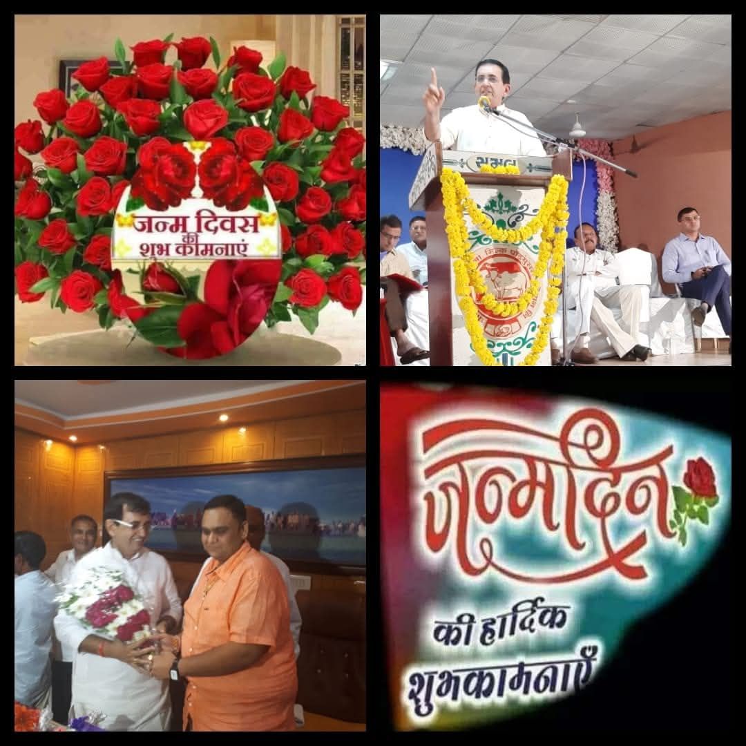 તા.૨૮-૦૭-૨૦૨૫ ના રોજ સહકારી નેતા અને સુમુલ ડેરીના ઉપપ્રમુખ શ્રી રાજેશભાઈ પાઠકજીને જન્મદિવસની ખૂબ ખૂબ શુભેચ્છાઓ.